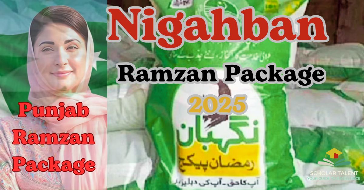 nigahban Ramadan program