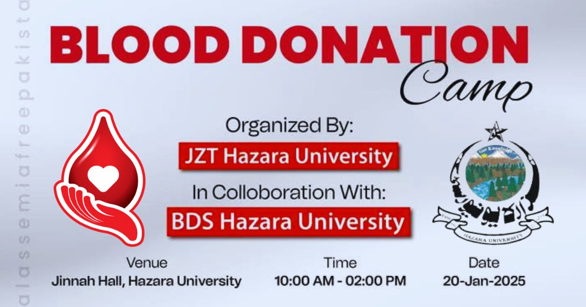 Blood Donation: Join the Noble Event at Hazara University