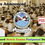 Abbottabad board logo and chairman in exam hall